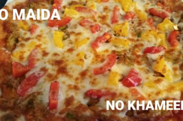 Quick Healthy Pizza recipe With Leftover Qeema, No Maida No Khameer