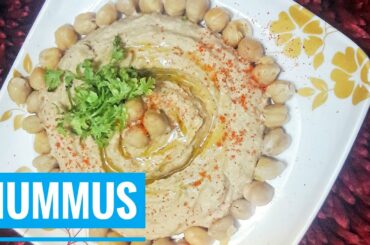 how to make hummus | healthy recipe for weightloss | hummus | salad dressing | high protein recipe