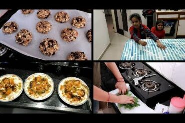 Healthy OATS CHOCO COOKIES Recipe | Next Morning kids TiffinBox Preparation