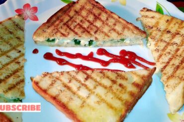 #Paneer #Sandwich/ बिना घी तेल के ये #हेल्दी #नाश्ता-ग्रिल्ड पनीर सैंडविच/ healthy #breakfast recipe