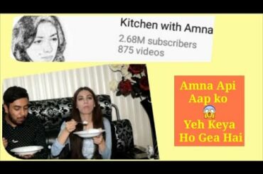 Amna Api Aap Ko keya Ho gea Hai | Rubab Healthy Cooking | Pakistani Food Recipe Channel