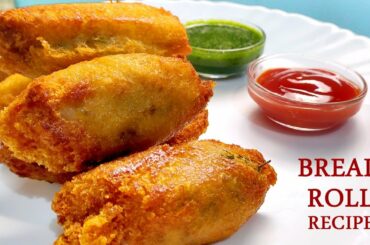 कुरकुरी ब्रेड रोल | How to make Bread Roll | Bread Roll Recipe | Quick Indian Snack
