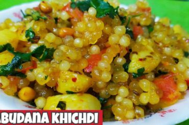 Sabudana Khichdi/Easy quick healthy recipe*With ENGLISH SUBTITLES*