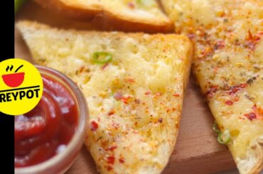 Cheese Chilly Bread Toast | Garlic Bread Toast Recipe | Kids Snack Recipe
