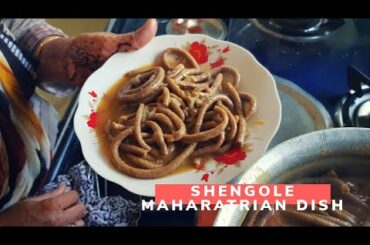 Shengole Recipe | Kulith shengol | शेंगोळे |Maharashtraian Cooking | Indian noodles | Healthy Recipe