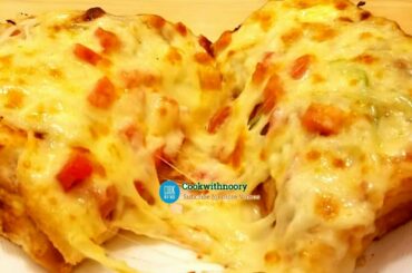 Easy cheese sandwich, open pizza sandwich  toast | Kids Breakfast Recipe