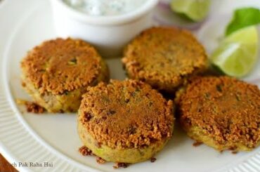 Kale Chane Ke Kebab Recipe | Healthy Veg Starter | Snack | Kebab recipe with Philips Airfryer