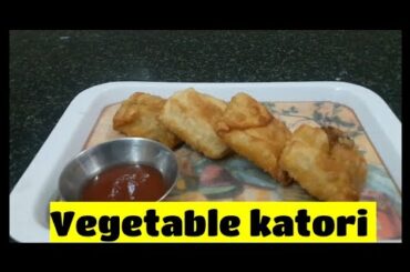 Vegetable katori [Evening snacks ] Easy and healthy