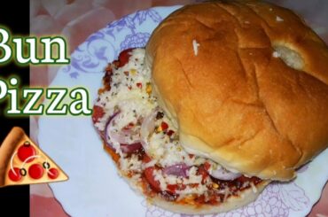 Bun Pizza Recipe | 2min Pizza Recipe | Quick Snack