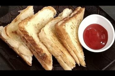 5 minutes healthy breakfast recipe | Malai sandwich | 5 मिनट में बनाएं हेल्दी ब्रेकफास्ट रेसिपी |