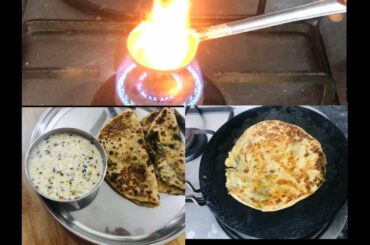 Indian Dinner menu at home  |  Vegetarian Dinner Recipes | guest menu ideas indian