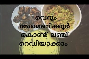 Quick and easy lunch ideas for working woman-1(Ep.67)