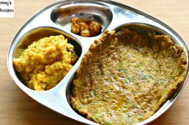 Instant Gluten Free Lunch Recipe For Weight Loss - Millet Recipes - Bajra Chilla | Skinny Recipes
