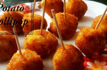 Potato Lollipop Recipe - Easy Eveng Tea Snack Recipes || Veg Party Starters appetizer dish ideas