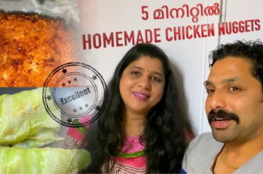 5 മിനിറ്റിൽ തയാറാക്കാവുന്ന HEALTHY CHICKEN RECIPES | easy chicken recipe |keto diet food|