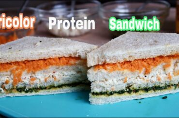 Tricolor Protein Sandwich | Republic Day Recipe | Protein Sandwich | Palak Sandwich | My Kitchen