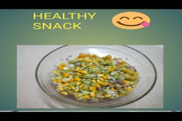 Corn chat/ corn keera salad/ healthy snack recipe/ low calorie food