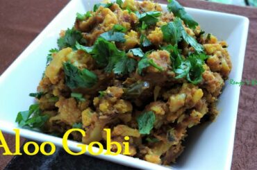 Restaurant style "Aloo Gobi" (dry version)in a healthy & simple way - ആലൂഗോബി #Aloogobi