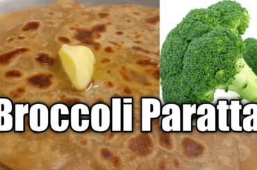 ப்ரோக்கோலி சப்பாத்தி|broccoli chapati | weight loss recipes | dinner recipe