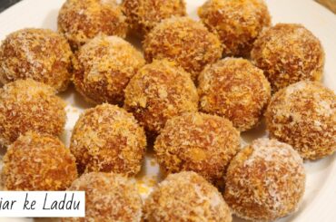 Gajar ke Laddu | Delicious Sweet Laddu | Easy to Make | Healthy Gajar ke Laddu