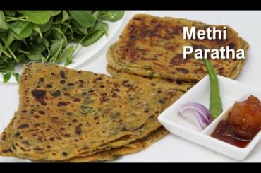 Fenugreek Leaves (Methi) Paratha | Healthy and Easy Indian Stuffed Bread | Su's Food Corner English