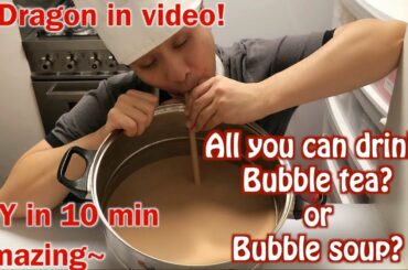 DIY Boba / Bubble Tea in 10 min | Healthy Recipes | All you can drink! | Secret dragon in video.