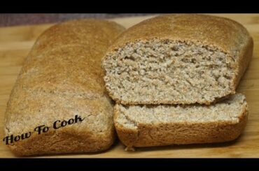 HOW TO MAKE JAMAICAN WHEAT HARDOUGH BREAD RECIPE JAMAICAN ACCENT2016