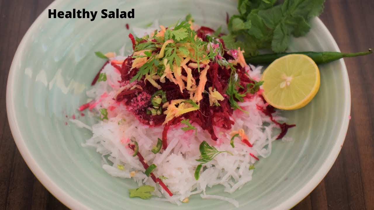 2 मिनट मे ये टेस्टी सलाद बनाये और खाने को स्वादिष्ट बनाये Healthy Salad Recipe | Radish Salad 2 मिनट मे ये टेस्टी सलाद बनाये और खाने को स्वादिष्ट बनाये Healthy Salad Recipe | Radish Salad