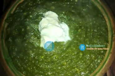 Sarson ka saag village style recipe | sarson ka saag pakane ka tarika, Saag Recipe