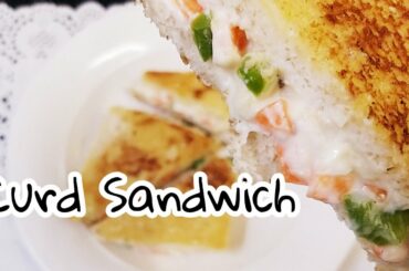Curd Sandwich/Snack Recipe/Very Easy and Simple  Recipe/Blue Sky