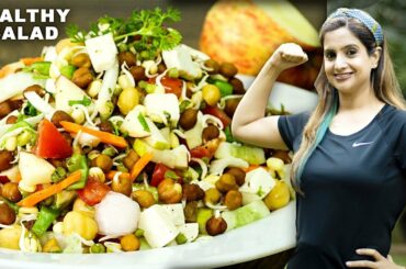 Protein Salad | Weight Loss Salad | Healthy Recipes By Chef Kanak