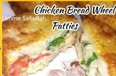 Stuffed Bread Wheel Patties|Lunch Box Recipe