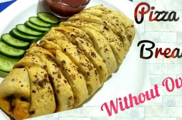 Super Cheesy Pizza Bread without Oven | Bakery Style Chicken Bread | Rubab Healthy Cooking