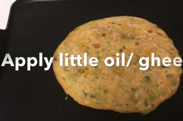 Methi paratha recipe | Winter Special breakfast | healthy paratha | सर्दी  special  मेथी के पराठे