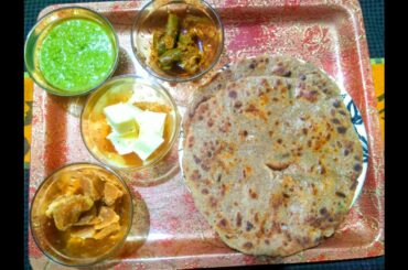 SATNAJA PARATHA | Made of 7 different grains | Healthy Food | WINTER SPECIAL