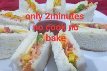 2Mint Easy Breakfast evening snacks recipe/simple cream chess sandwich recipe