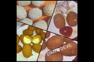 #রেস্টুরেন্ট স্টাইল এ ডিমের ডেভিল#EGG CHOP#EVENING SNACKS#EASY RECIPE