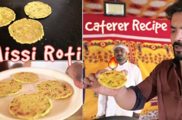 How to make MISSI ROTI | Winter Special Recipe Missi Roti | My Kind of Productions