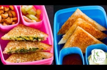 2 Sandwich Recipes for Kids Lunchbox | Corn Spinach Sandwich | Aloo Mayo Sandwich~ Dabba Party S1 E3