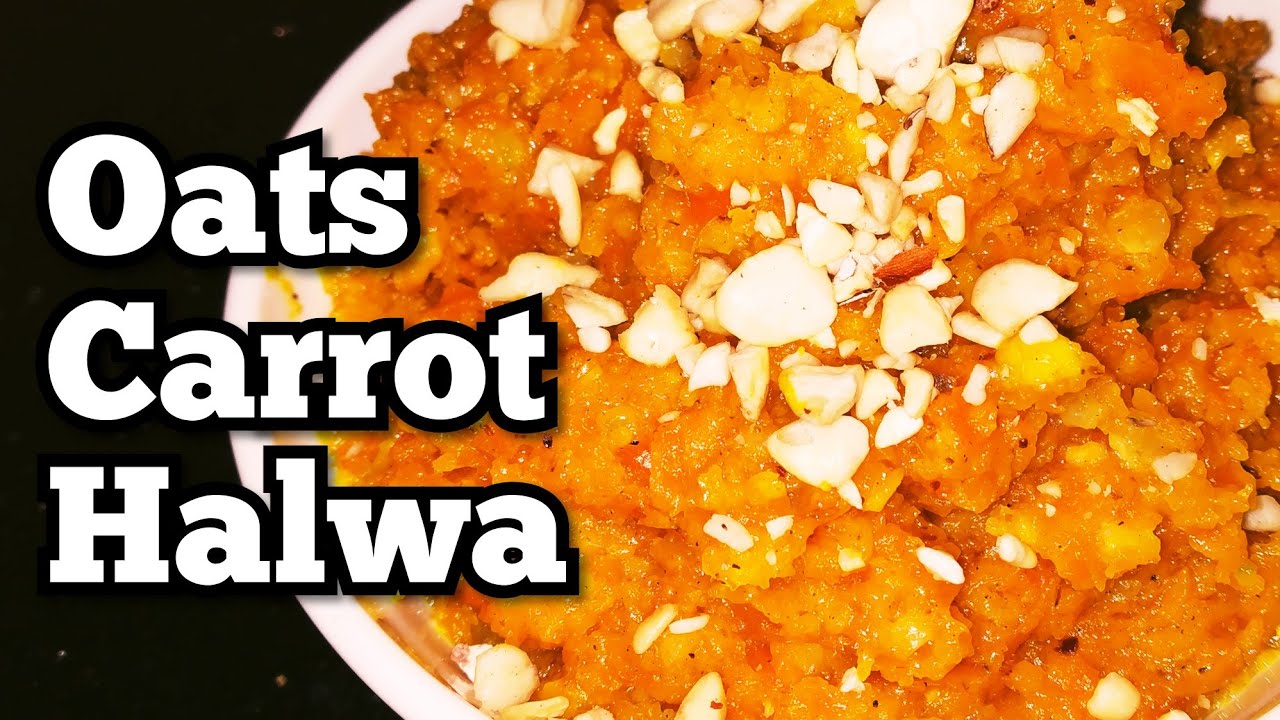 OATS CARROT HALWA-HEALTHY OATS GAJAR HALWA RECIPE-OATS CARROT SHEERA-GAJAR HALWA KABITA'S KITCHEN OATS CARROT HALWA-HEALTHY OATS GAJAR HALWA RECIPE-OATS CARROT SHEERA-GAJAR HALWA KABITA'S KITCHEN