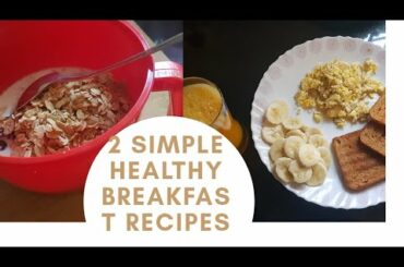 Simple Healthy  breakfast  Recipes| ಆರೋಗ್ಯಕರವಾದ  ತಿಂಡಿಗಳು |Muesli|Kannadavlog