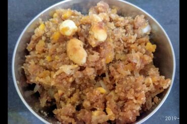 இனிப்பு  அவல்/healthy snack  / Sweet Poha  recipe  by sujis recipes