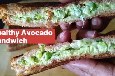 Very Healthy Avocado Sandwich | Avocado Curd Sandwich | Avocado Recipe Indian Style Madhuras Rasoi