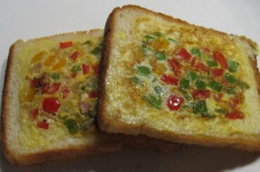 ब्रेड ऑमलेट बनाये नऐ ओर युंनिक तरीके से | Unique Style Bread Omelette | Healthy Breakfast | Recipe |