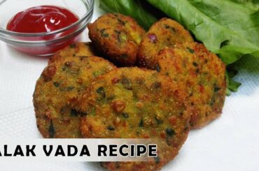 Just 5 Minutes - Simple and Healthy Snacks || Quick Evening Snack Recipe || SumanTV Mom