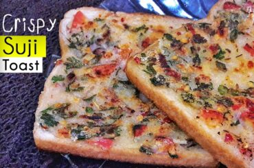 Suji Bread Toast | Instant Rava Toast Recipe | Crispy Sooji Toast Recipe | HARI MIRCH