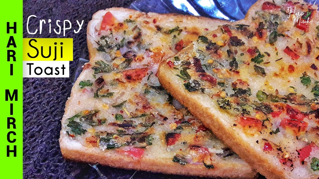 Suji Bread Toast | Instant Rava Toast Recipe | Crispy Sooji Toast Recipe | HARI MIRCH Suji Bread Toast | Instant Rava Toast Recipe | Crispy Sooji Toast Recipe | HARI MIRCH