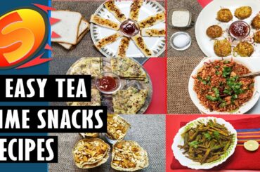 6 Easy Tea Time Snacks Recipes: Quick Light Evening Snacks | ४ बजे वाली भूख के लिए आसान नाश्ता