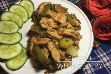 Chicken With Celery Recipe For Weight Loss,Weight loss recipe,Keto Meal Recipe,
