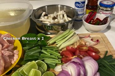Easy Healthy Cooking: Thai Tom Yum Chicken - 266 Cal per bowl
